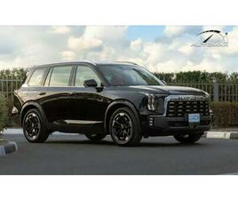 GAC GS8 TRAVELLER TRAVELLER I4 2.0T AWD 2026 GCC 0KM WITH 5 YEARS OR 150,000 KM WARRANTY @OFFICIAL DEALER