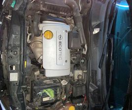 OPEL ASTRA 1.4 SELECTION