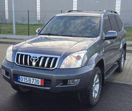 TOYOTA LAND CRUISER 3.0D4D/173КС/РЪЧКА/ПРУЖИНА/ИТАЛИЯ