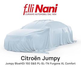 BLUEHDI 150 S&S PL-SL-TN FURGONE XL COMFORT DOPPIA