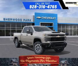 2026 CHEVROLET SILVERADO 2500HD CUSTOM