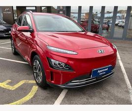 64KWH ULTIMATE AUTO 5DR (10.5KW CHARGER)