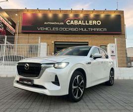 2.5L E-SKYACTIV-G PHEV TAKUMI PAN-P AWD