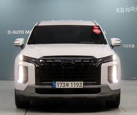 HYUNDAI PALISADE HYUNDAI PALISADE 3.8 ЛИЗИНГ БЕЗ ПЪРВОНАЧАЛНА ВНОСК