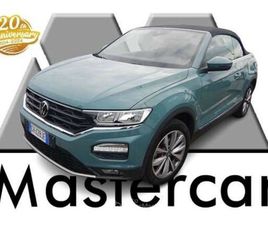 T-ROC CABRIOLET 1.5 TSI STYLE DSG - GH428JE