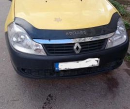 RENAULT SYMBOL RENAULT SYMBOL ≫ 2011 • 3 000 ЛВ. • ID