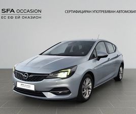 OPEL ASTRA K 5-DOORS ASTRA 1.5DVH 122 HP. MT6 S&S // 2012L004