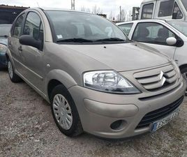 CITROËN C3 1,4 HDI 70CV PACK AMBIANCE