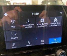 FORD FIESTA CONNECTED