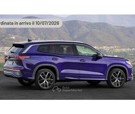 VOLKSWAGEN TAYRON 1.5 TSI EHYBRID DSG EDITION PLUS