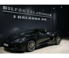 CORVETTE C8 CABRIOLET Z51 PERFORMANCE CHEVROLET CORVETTE C8 CAB 3LT 6.2 SV-SÅLD