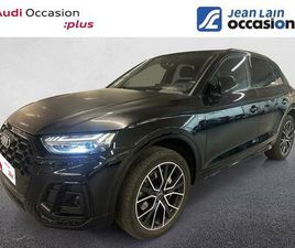 Q5 55 TFSIE 367 S TRONIC 7 QUATTRO S LINE