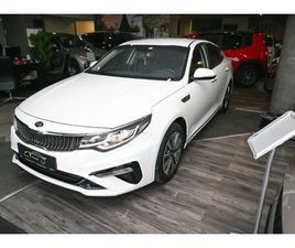 KIA K5 KIA K5 2.0 LPG ФАБРИЧНО ЛИЗИНГ БЕЗ ПЪРВОНАЧАЛНА ВНОСКА