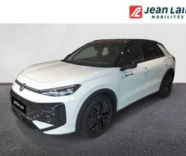 T-ROC 1.5 ETSI EVO2 HYBRID 150 CH DSG7 R-LINE