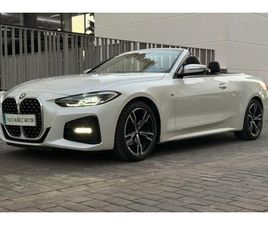 420I M SPORT PACKET CABRIO AUT.-VENDIDO-