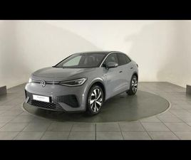 VOLKSWAGEN ID.5 PRO PERFORMANCE ID.5 204CH PRO PERFORMANCE 77 KWH