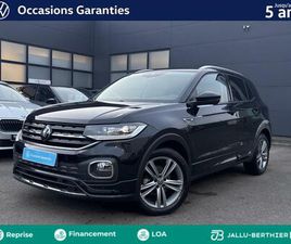 T-CROSS 1.0 TSI 116CH R-LINE DSG7