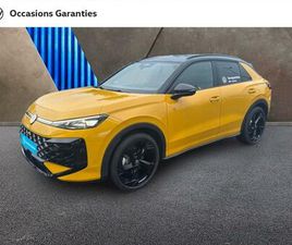 VOLKSWAGEN T-ROC T-ROC 1.5 ETSI 150CH R-LINE DSG7