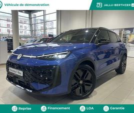 T-ROC 1.5 ETSI 150CH R-LINE DSG7