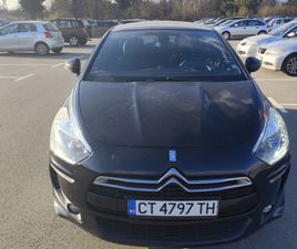 CITROEN DS5