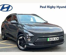 HYUNDAI KONA LONG RANGE 65.4KWH ADVANCE AUTO 5DR