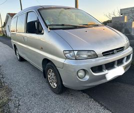 HYUNDAI H1