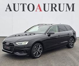 AUDI A4 AVANT 2.0 TDI AUTOMATIK,VIRTUAL,GR.SJEDALA,NAVI,JAMSTVO, 2020 GOD.