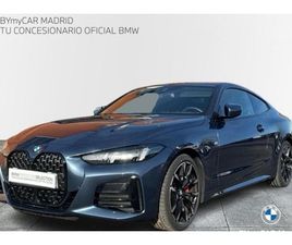 420D COUPE 140 KW (190 CV)