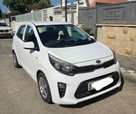 KIA PICANTO LX אוט׳ 1.2 (84 כ״ס)