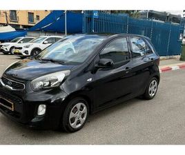 LX אוט׳ 1.2 (85 כ״ס) [2015-2017]