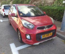 LX אוט׳ 1.2 (85 כ״ס) [2015-2017]