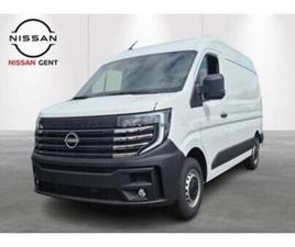 ② NISSAN INTERSTAR MTM 3.5T - L2H2 -APPLECARPLAY/ANDROIDAUTO 5 — CAMIONNETTES & UTILITAIRES — 2EMEMAIN