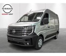 ② NISSAN INTERSTAR 2.0 DCI L2H2 TEKNA — CAMIONNETTES & UTILITAIRES — 2EMEMAIN