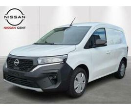 ② NISSAN TOWNSTAR VAN L1 1.3 BENZ MT - NAVI PACK GARANTIE TEM — CAMIONNETTES & UTILITAIRES — 2EMEMAIN