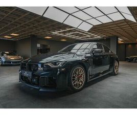 BMW M2 CS *CARBON*ALCANTARA*MDRIVERS-PACKAGE*