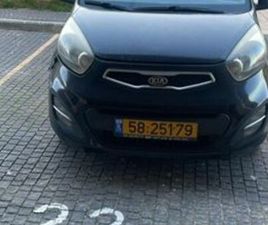 EX אוט׳ 5 דל 1.2 (85 כ״ס) [2011-2015]