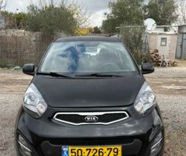 EX אוט׳ 5 דל 1.2 (85 כ״ס) [2011-2015]