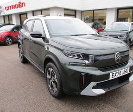 1.2 HYBRID MAX E-DSC EURO 6 (S/S) 5DR