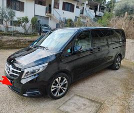 MERCEDES CLASSE V EXTRA-LONG MERCEDES VAN V KLASS EXTRA LONG PREMIUM