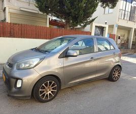 LX אוט׳ 1.2 (85 כ״ס) [2015-2017]