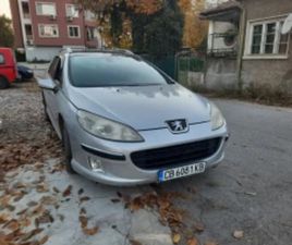 PEUGEOT 407 PEUGEOT 407 ≫ 2005 • 2 600 ЛВ. • ID