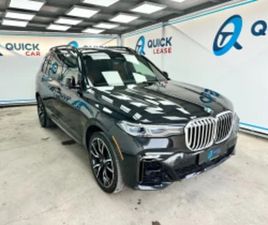 BMW X7 CRAFTED CLARITY* SKY LOUNGE* SOFT CLOSE ≫ 2021 • 112 900 ЛВ. • ID