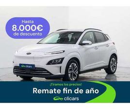 HYUNDAI KONA EV MAXX 150KW
