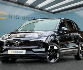 VOLVO EX30 SINGLE MOTOR EXTENDED RANGE ULTRA 200 KW