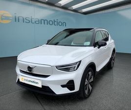 VOLVO XC40 RECHARGE PURE ELECTRIC 2WD 170 KW