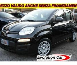 1.0 FIREFLY S&S HYBRID