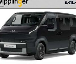 KIA PV5 71,2KWH EARTH PLUS