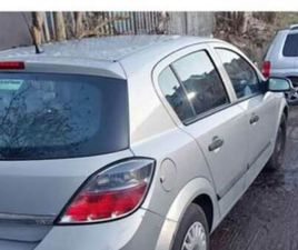 VAUXHALL, ASTRA, HATCHBACK, 2007, OTHER, 1796 (CC), 5 DOORS