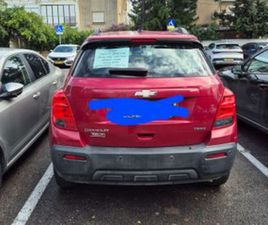 CHEVROLET TRAX LS אוט׳ 1.8 (140 כ״ס)