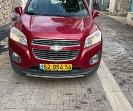 CHEVROLET TRAX LT אוט׳ 1.8 (140 כ״ס)